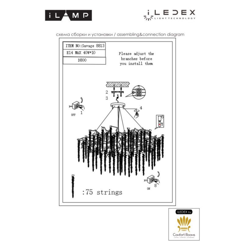 Подвесная люстра iLamp Savage 8813-D800 GD Подвесная люстра iLamp Savage 8813-D800 GD