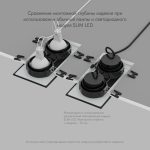Встраиваемый светильник Denkirs Port DK3112-BK