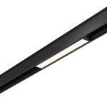 Трековый светильник Novotech Kit 358517