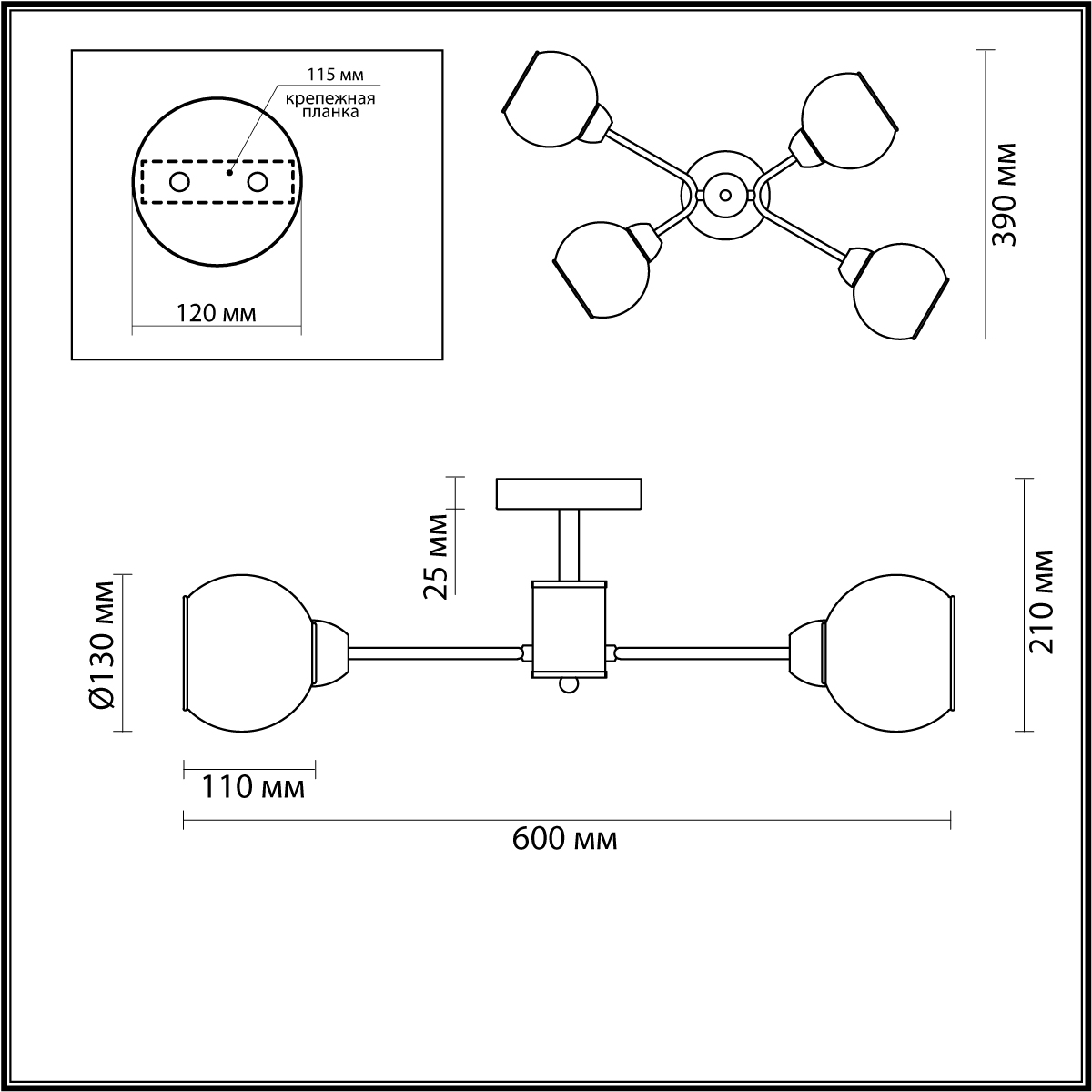 Потолочная люстра Lumion Confi 5646/4C Потолочная люстра Lumion Confi 5646/4C