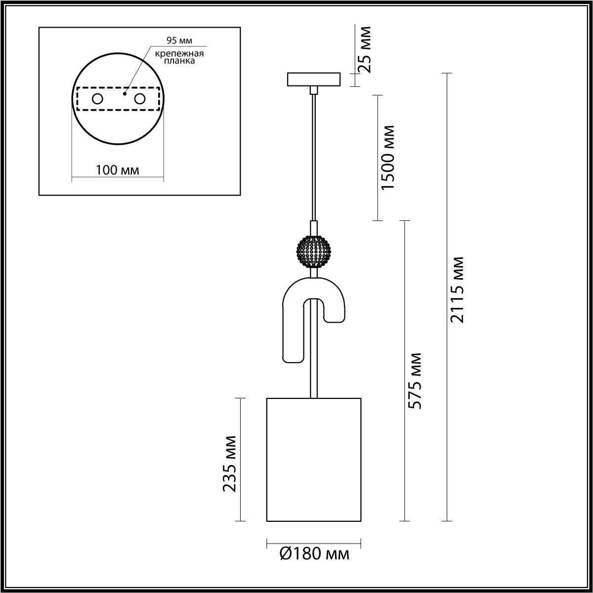 Подвесной светильник Odeon Light Bagel 5410/1A Подвесной светильник Odeon Light Bagel 5410/1A