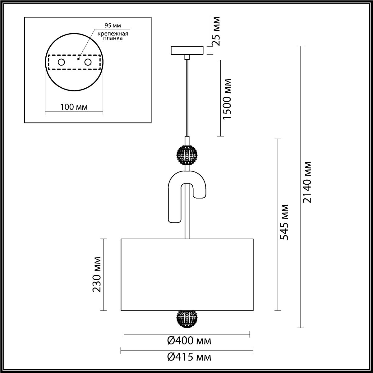 Подвесной светильник Odeon Light Bagel 5410/3 Подвесной светильник Odeon Light Bagel 5410/3