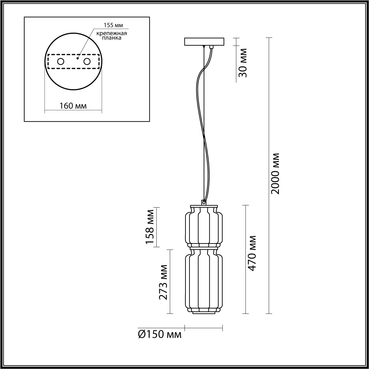 Подвесной светильник Odeon Light Jam 5408/20L Подвесной светильник Odeon Light Jam 5408/20L