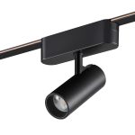 Трековый светильник Novotech Easy Shino 359468