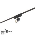 Трековый светильник Novotech Easy Shino 359468