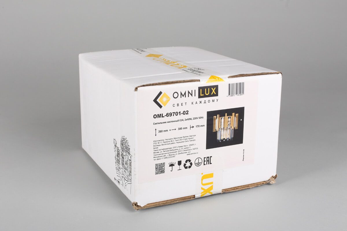 Настенный светильник Omnilux Gaeta OML-69701-02 Настенный светильник Omnilux Gaeta OML-69701-02