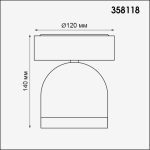 Уличный светодиодный светильник Novotech Galeati 358118
