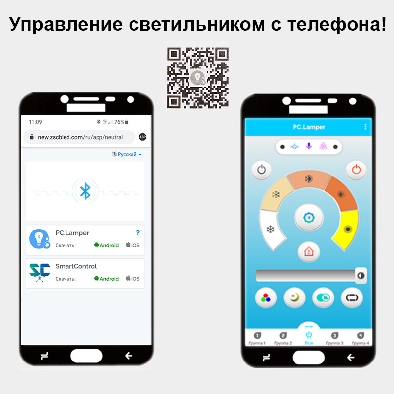 Потолочная люстра Reluce 01014-0.3-01 WOOD Потолочная люстра Reluce 01014-0.3-01 WOOD