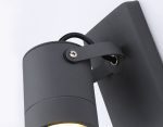 Уличный настенный светильник Ambrella Light Garden ST3881