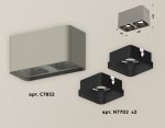 Накладной светильник Ambrella Light Techno XS7852002 (C7852, N7702)