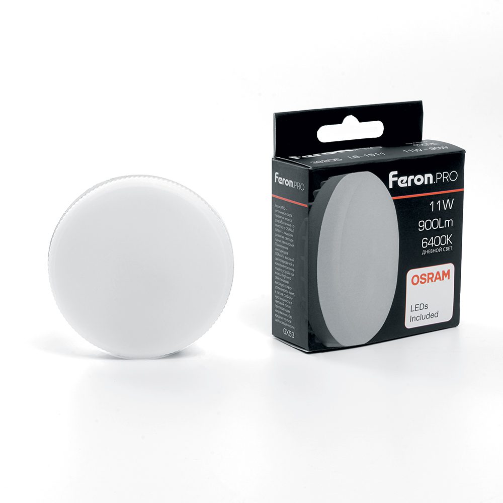 Лампа светодиодная Feron GX53 11W 6400K таблетка LB-1511 38207 Лампа светодиодная Feron GX53 11W 6400K таблетка LB-1511 38207