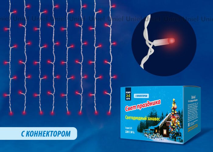 Светодиодная гирлянда (UL-00001362) Uniel занавес 220V красный ULD-C2030-240/SWK RED IP67 Светодиодная гирлянда (UL-00001362) Uniel занавес 220V красный ULD-C2030-240/SWK RED IP67