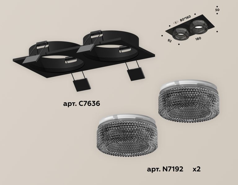 Встраиваемый светильник Ambrella Light Techno XC7636021 (C7636, N7192)