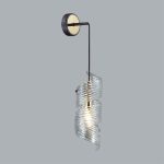 Подвесной светильник Odeon Light Fusilli Modern 5439/1