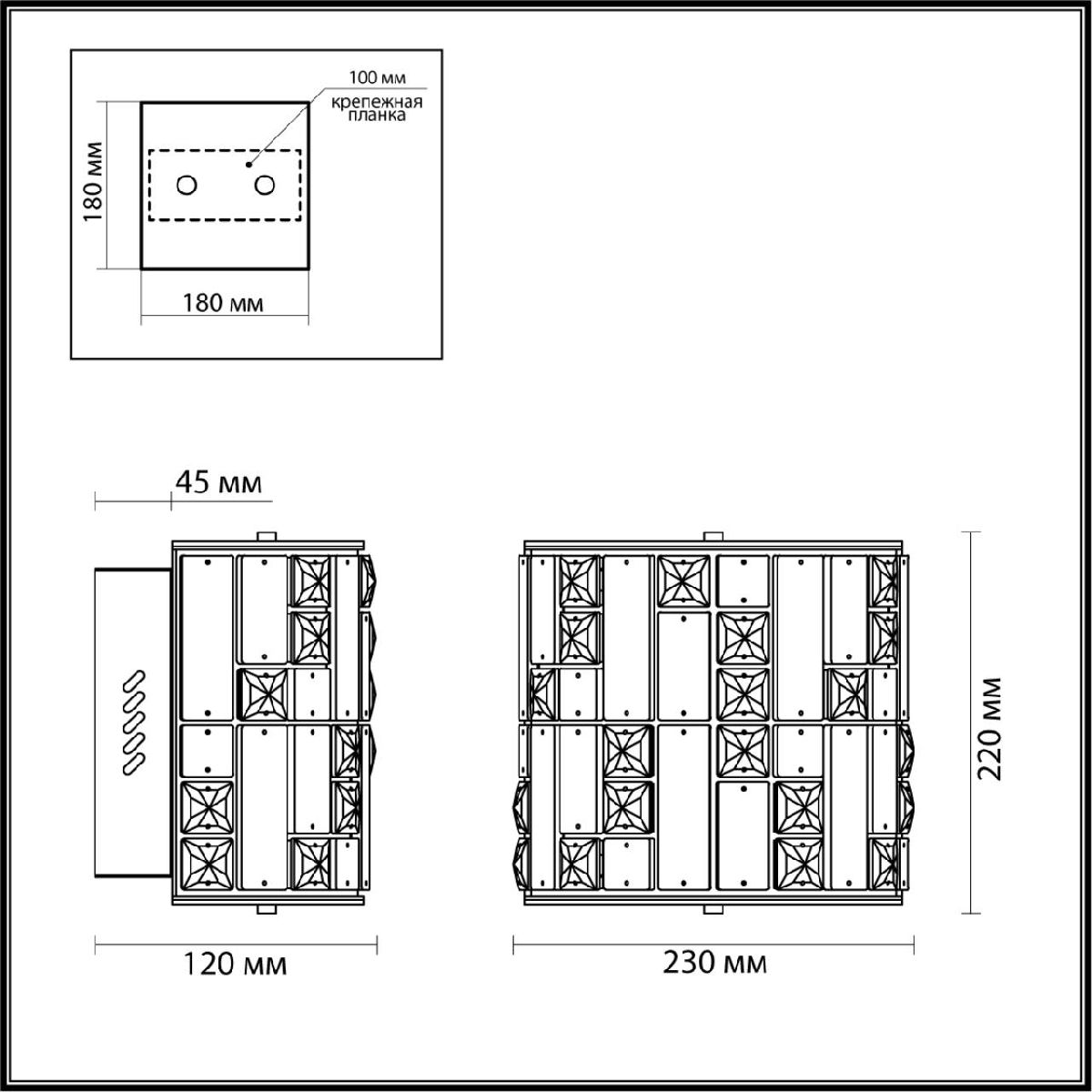 Настенный светильник Odeon Light Crossa 5072/28WL Настенный светильник Odeon Light Crossa 5072/28WL