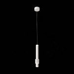Подвесной светильник ST-Luce SL1591.503.01