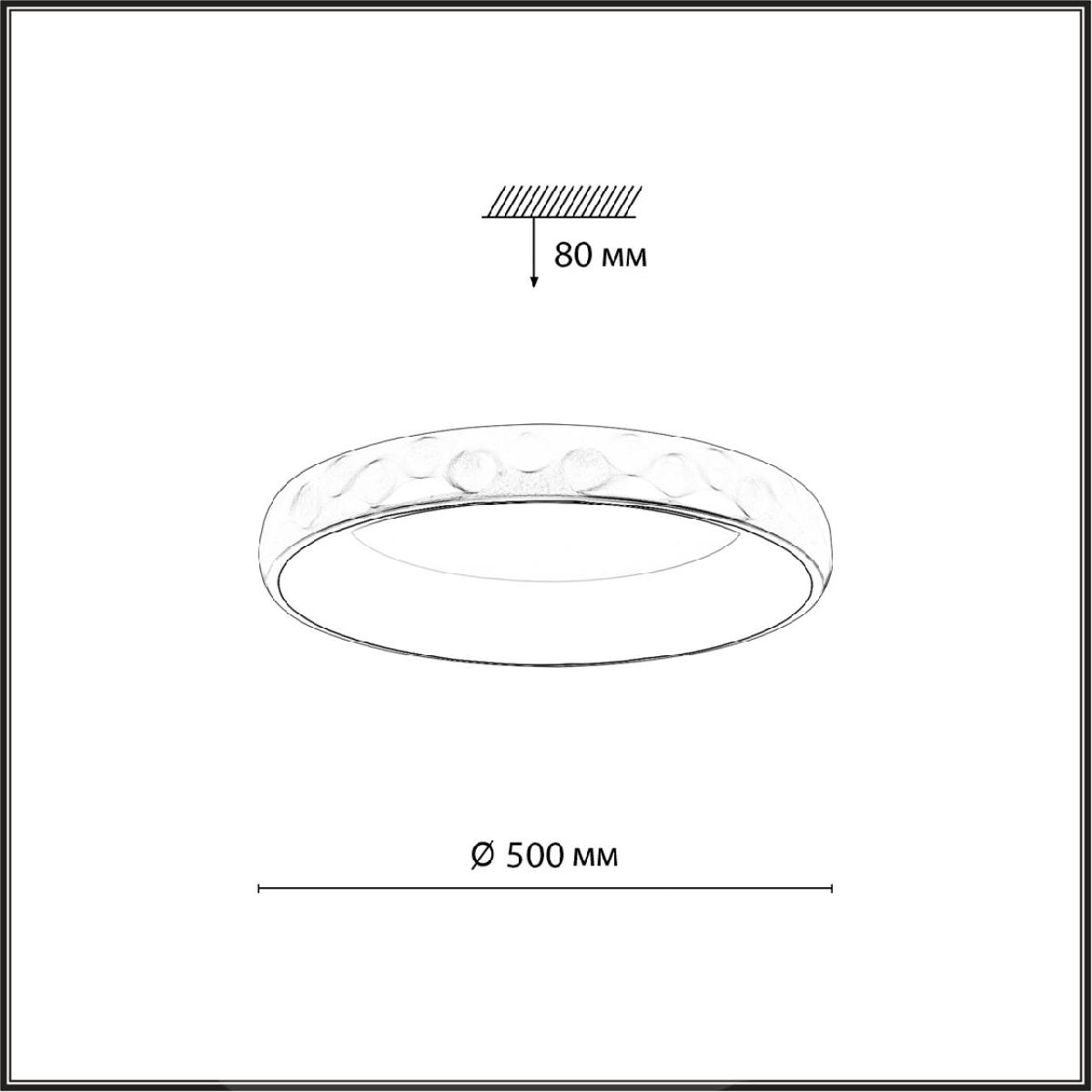 Потолочный светильник Sonex Lacuna 7771/56L Потолочный светильник Sonex Lacuna 7771/56L