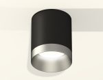 Накладной светильник Ambrella Light Techno XS6302023 (C6302, N6133)