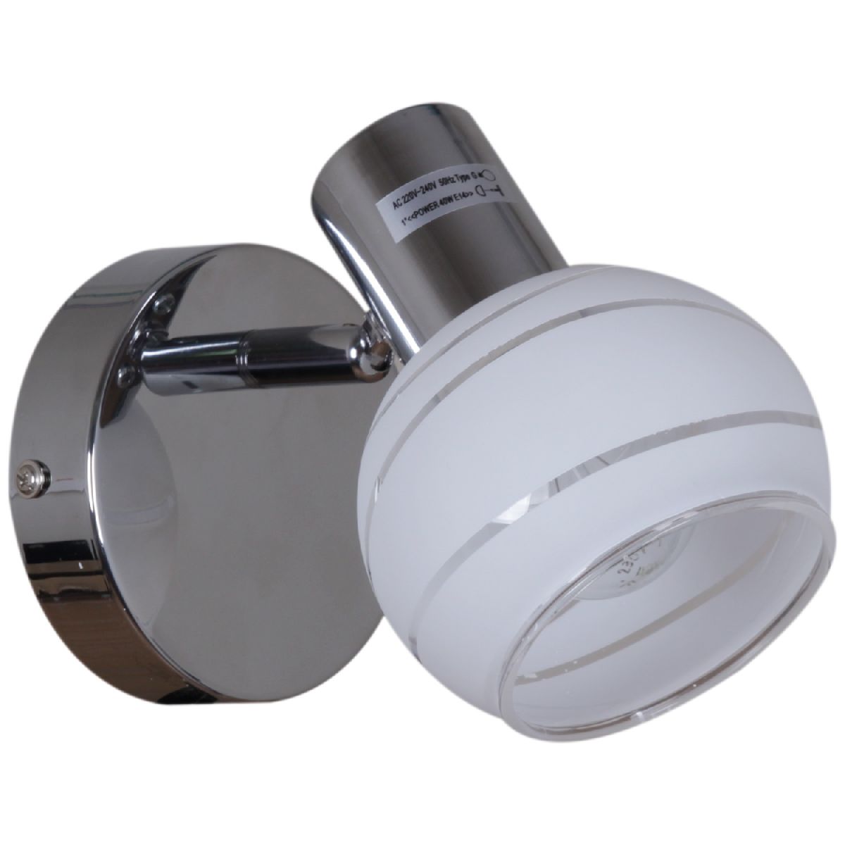 Спот Reluce 05909-0.8-01 CR Спот Reluce 05909-0.8-01 CR