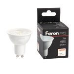 Лампа светодиодная Feron GU10 7W 4000K рефлекторная LB-1607 38177