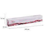 Трековый однофазный светильник Reluce 06185-9.3-001C LED20W WT