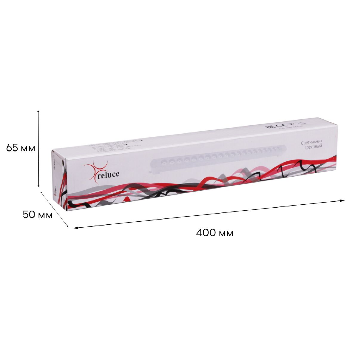 Трековый однофазный светильник Reluce 06185-9.3-001C LED20W WT Трековый однофазный светильник Reluce 06185-9.3-001C LED20W WT