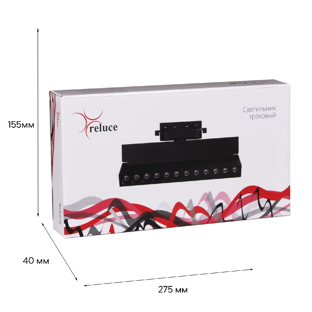 Трековый однофазный светильник Reluce 06187-9.3-001QY LED20W BK Трековый однофазный светильник Reluce 06187-9.3-001QY LED20W BK