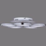 Потолочная люстра Reluce 06319-3.3-05 WH+CR (RGB)