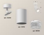 Накладной поворотный светильник Ambrella Light Techno XM6312001 (A2202, C6312, N6150)