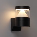 Уличный настенный светильник Odeon Light Nature Hulk 7140/20WL