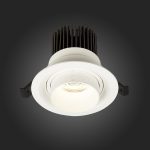 Встраиваемый светильник ST Luce ST701.548.12