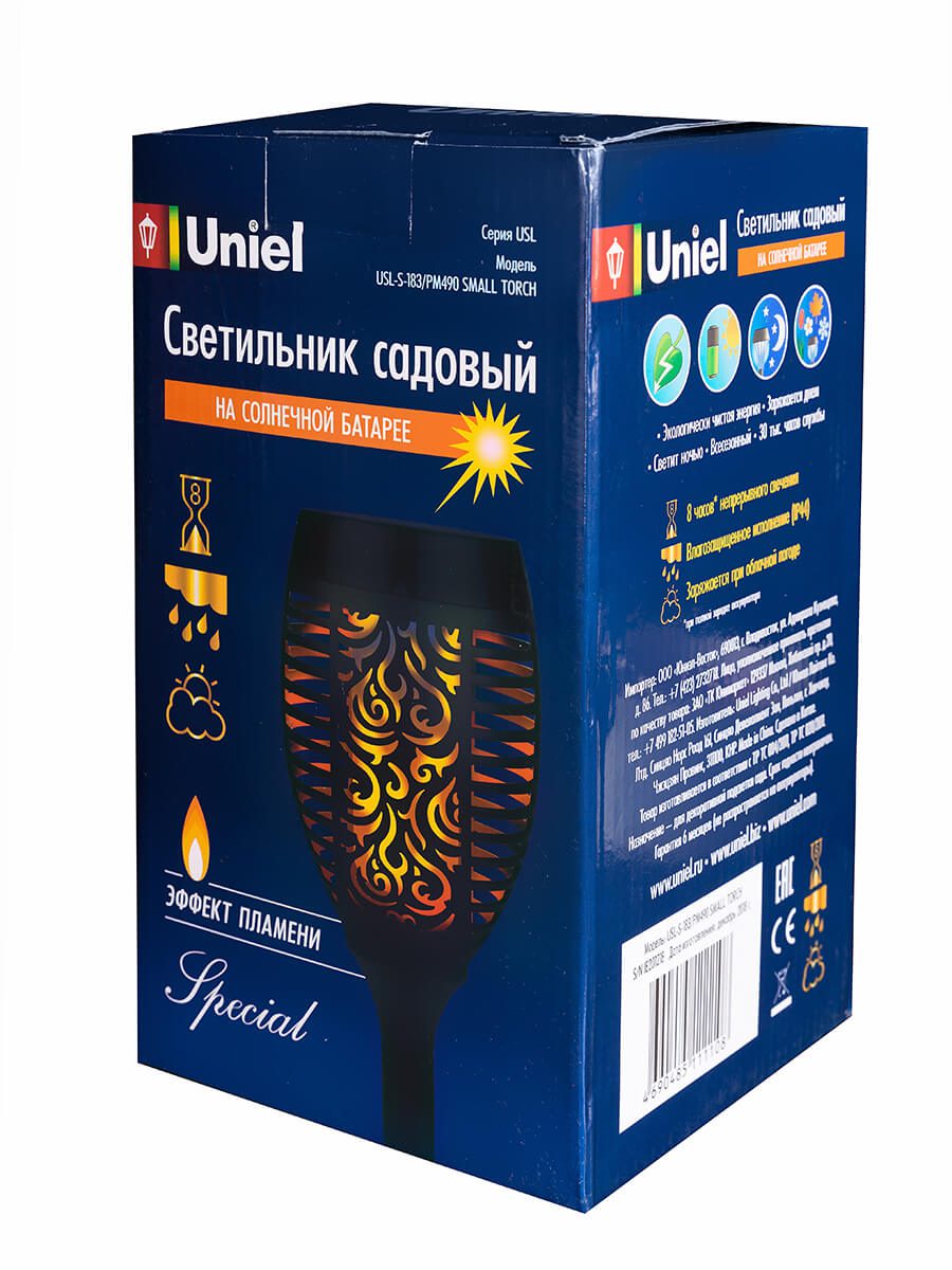 Светильник на солнечных батареях (UL-00004281) Uniel Фонари USL-S-183/PM490 Small Torch Светильник на солнечных батареях (UL-00004281) Uniel Фонари USL-S-183/PM490 Small Torch