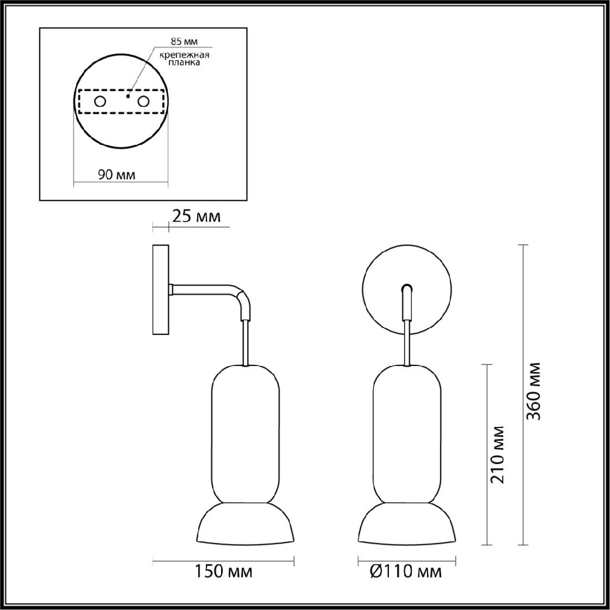 Бра Odeon Light Kerama 5054/1WD Бра Odeon Light Kerama 5054/1WD