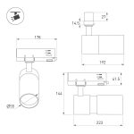 Трековый трехфазный светильник Arlight LGD-ARTEMIS-TRACK-4TR-R55-12W Day4000 (BK, 8-80 deg, 230V, DALI) 057691