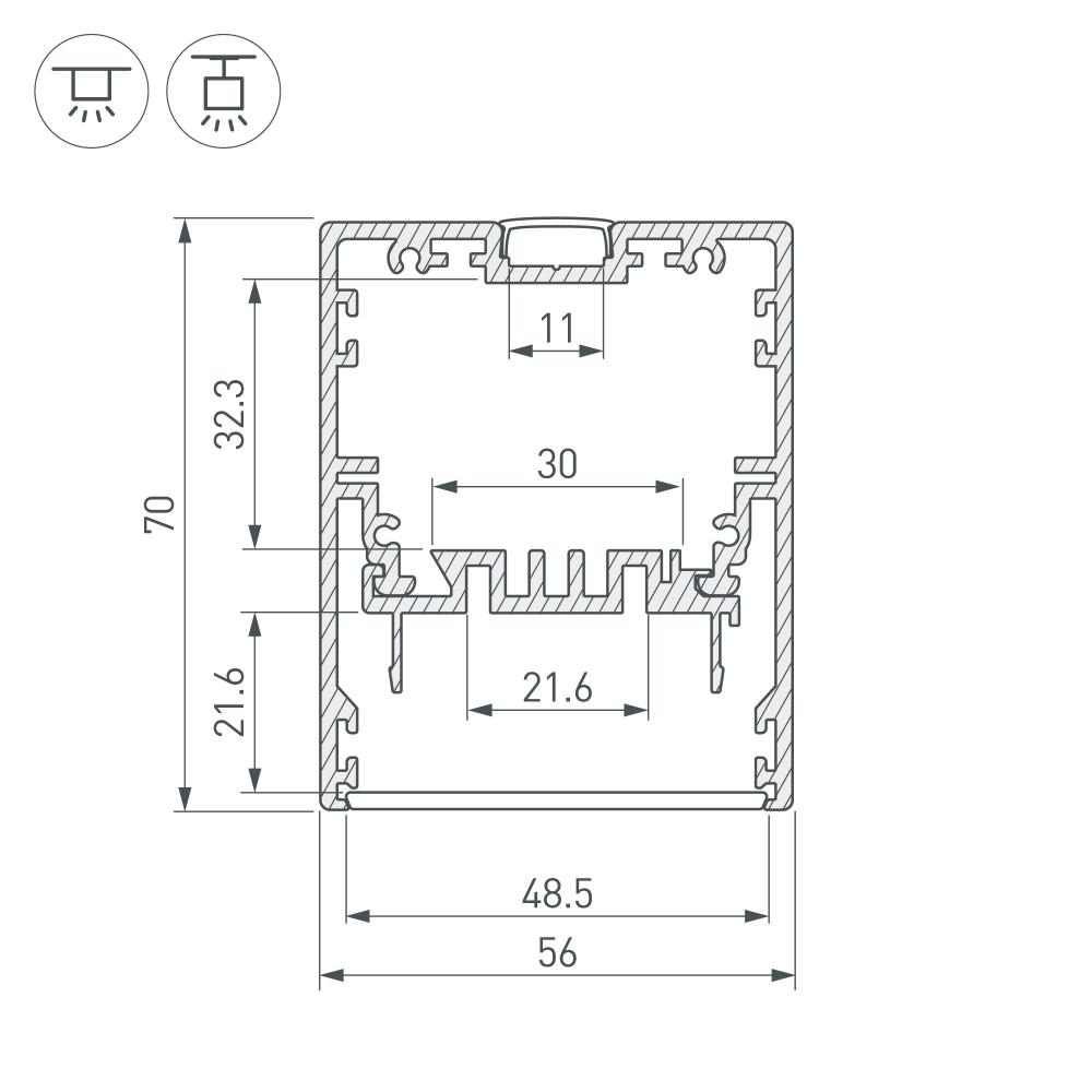 Рефлектор для профиля Arlight Klus-Power-W50-2000 030319 Рефлектор для профиля Arlight Klus-Power-W50-2000 030319