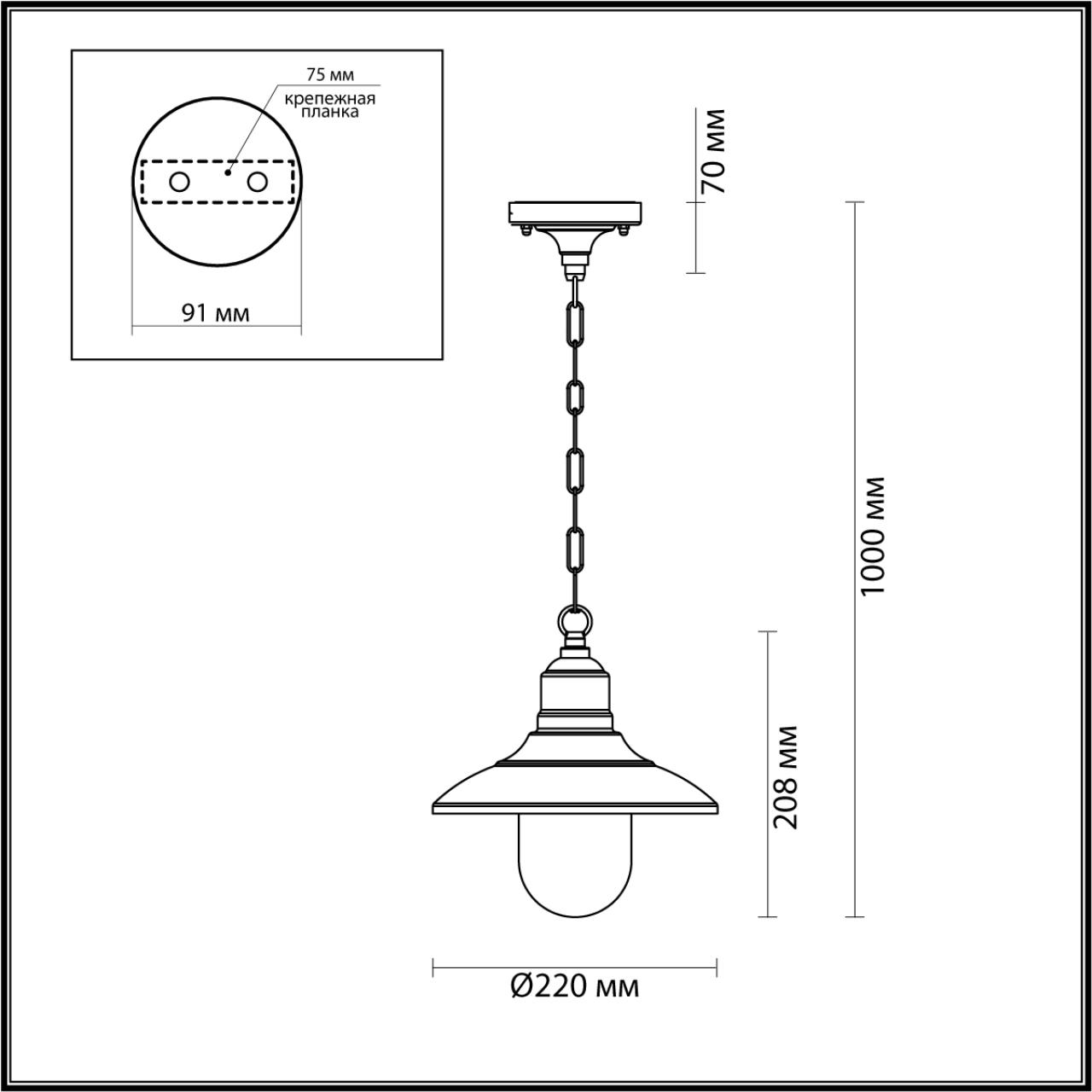 Уличный подвесной светильник Odeon Light Campa 4965/1 Уличный подвесной светильник Odeon Light Campa 4965/1