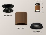 Накладной светильник Ambrella Light Techno XS6304110 (N6902, C6304, N6102)