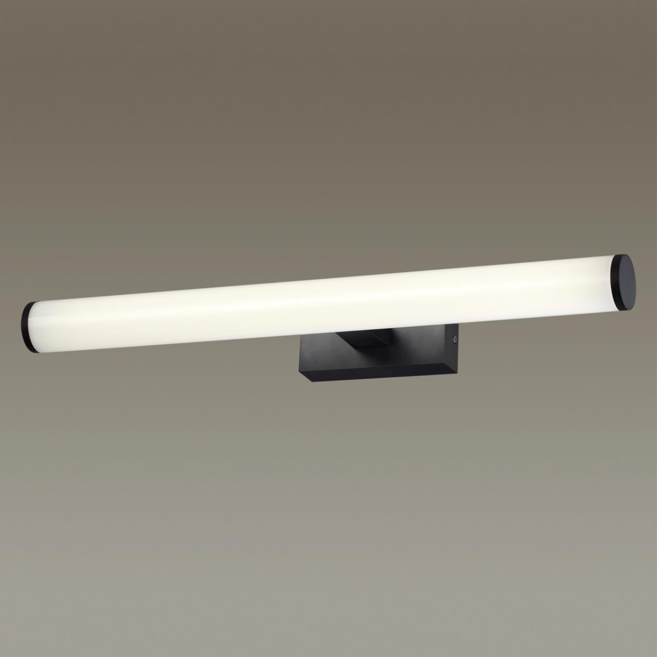 Настенный светильник Odeon Light Watr 4913/18WL Настенный светильник Odeon Light Watr 4913/18WL
