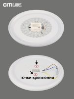 Потолочная люстра Citilux Симпла CL714480G