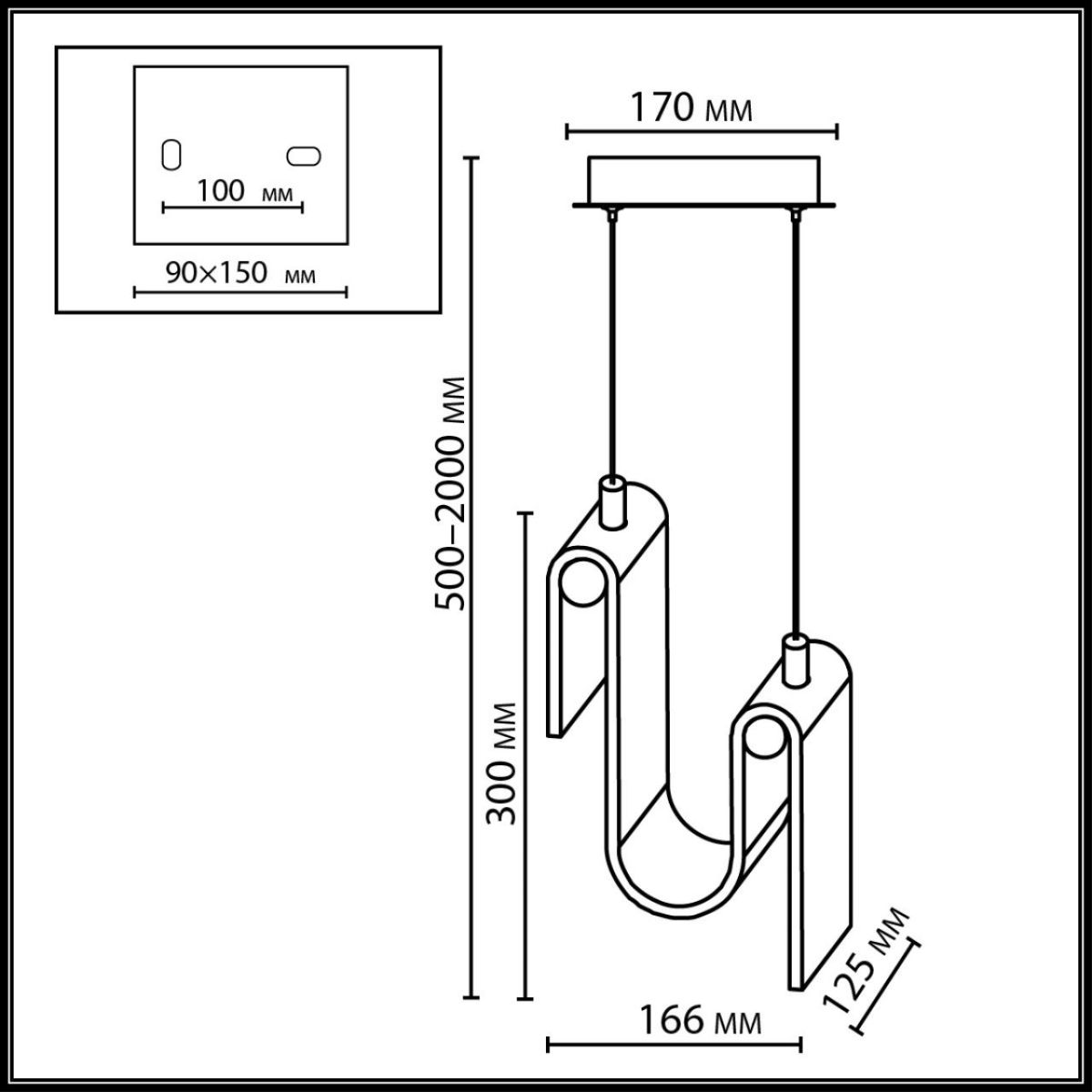 Подвесной светильник Odeon Light L-Vision Flow 5106/11L Подвесной светильник Odeon Light L-Vision Flow 5106/11L