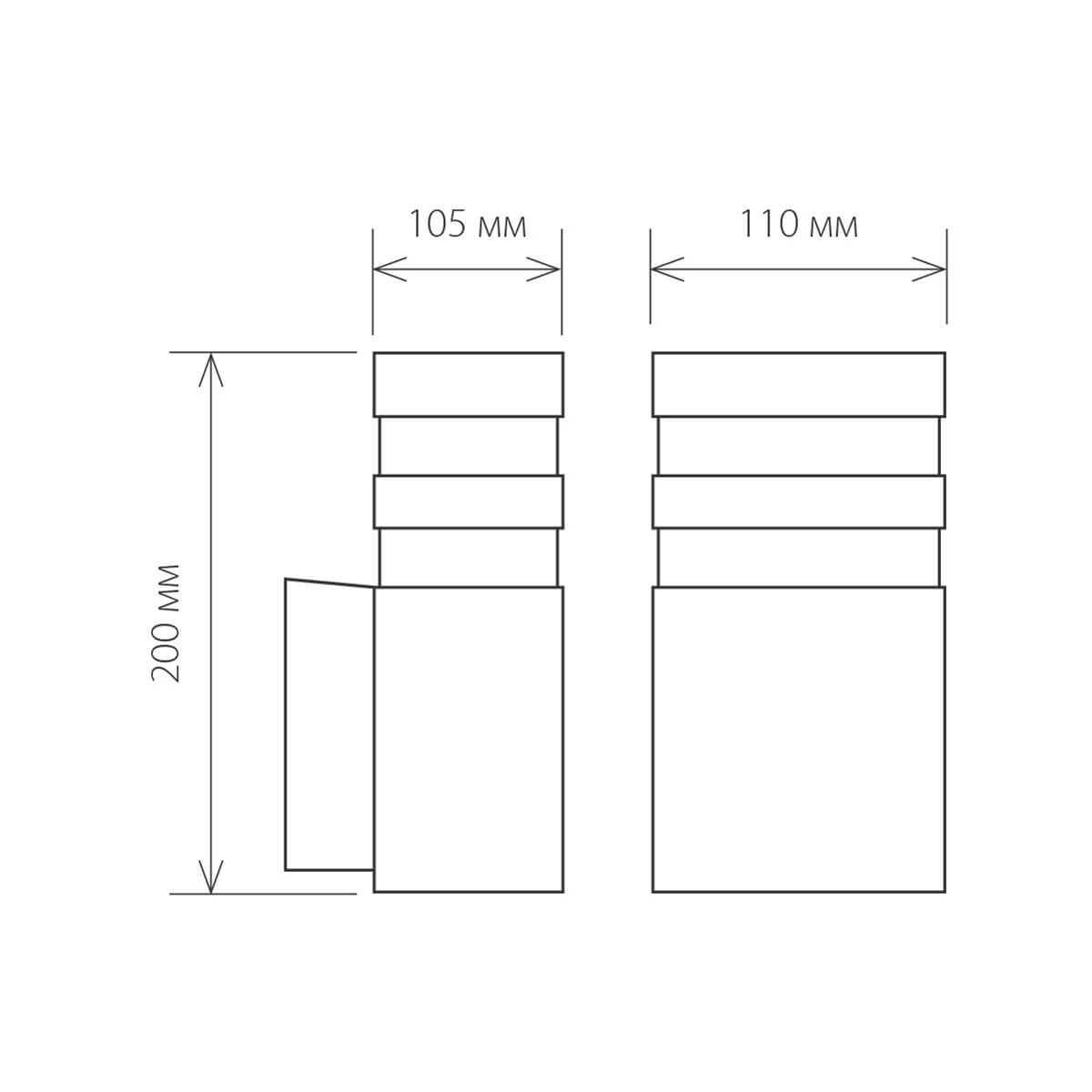 Уличный настенный светильник Elektrostandard 1450 Techno 4690389067730 Уличный настенный светильник Elektrostandard 1450 Techno 4690389067730