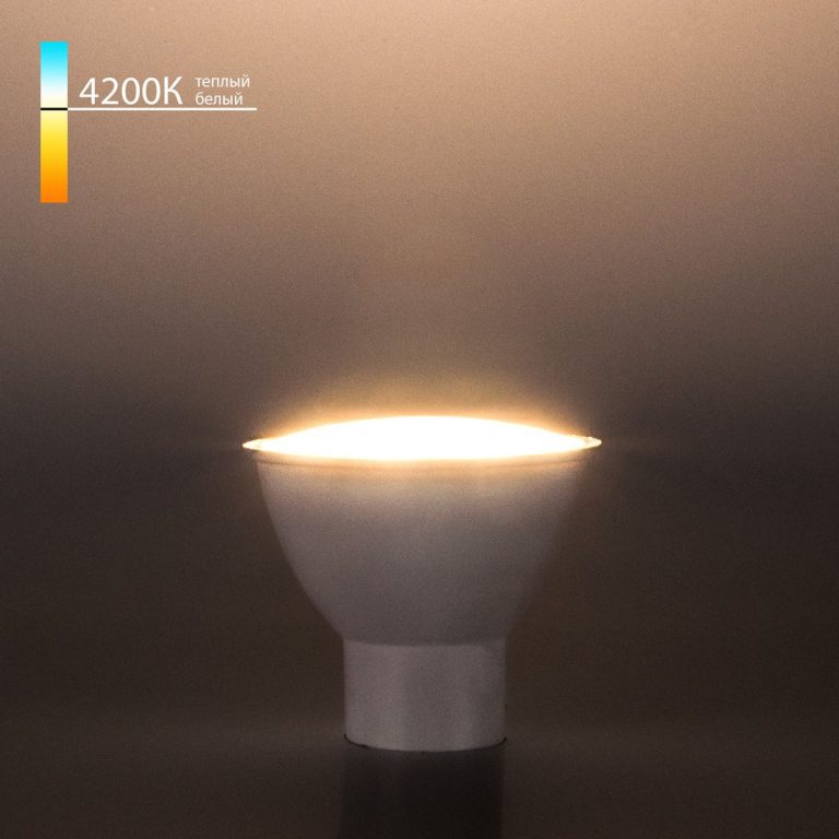 Лампа светодиодная Elektrostandard GU10 9W 4200K матовая 4690389066337