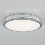 Потолочный светодиодный светильник Citilux Луна CL702161N