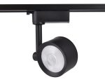 Трековый однофазный светильник Ambrella Light Track System GL6392