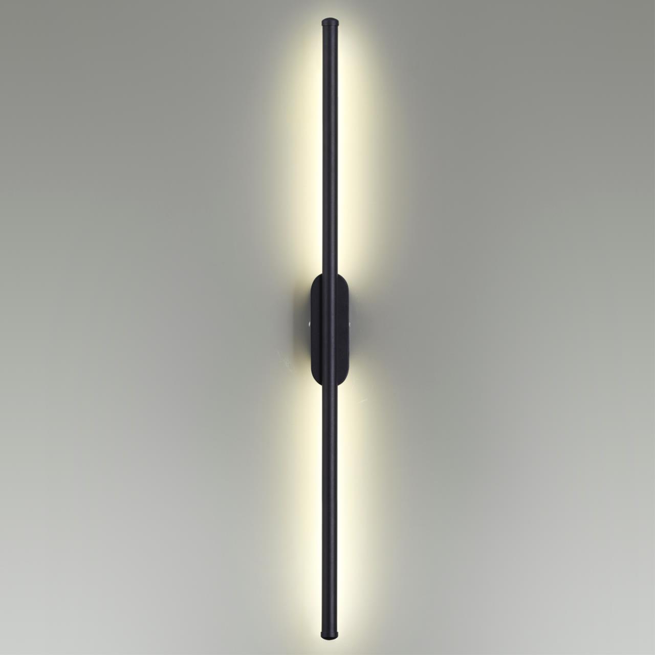 Настенный светильник Lumion Brielle 5609/13WL Настенный светильник Lumion Brielle 5609/13WL