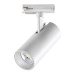 Трековый однофазный светильник Novotech Selene 359155