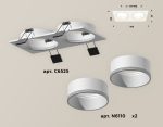Встраиваемый светильник Ambrella Light Techno XC6525001 (C6525, N6110)