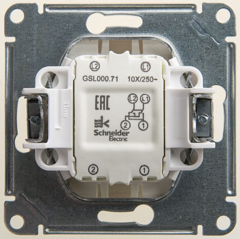 Переключатель перекрестный Systeme Electric Glossa Перламутр GSL000671