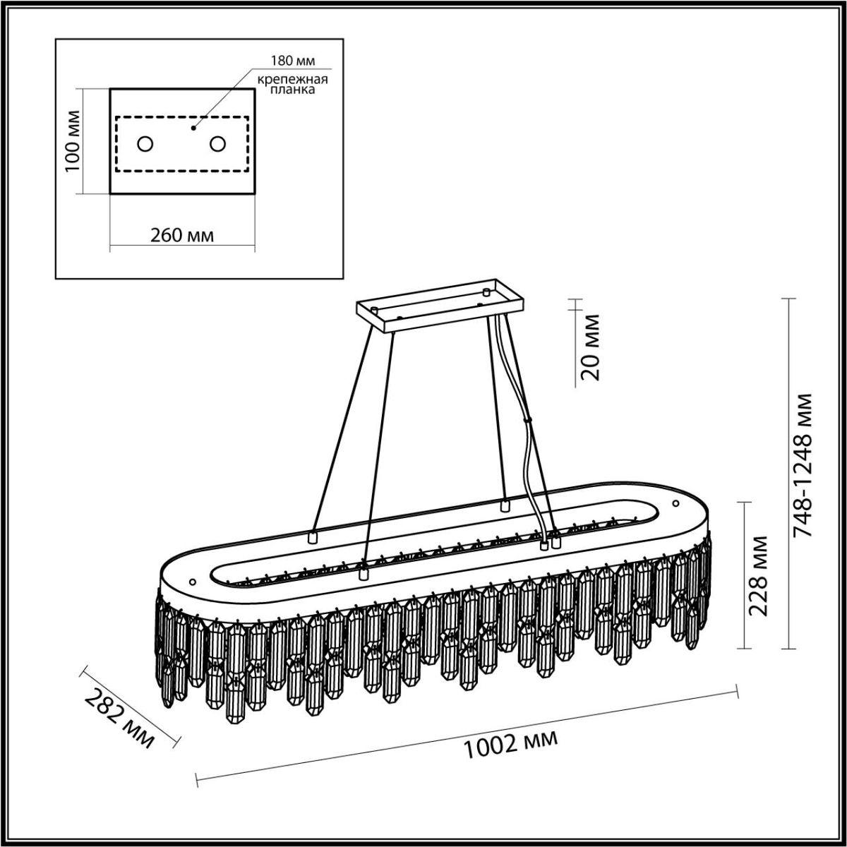 Подвесная люстра Odeon Light Semura 4985/12 Подвесная люстра Odeon Light Semura 4985/12