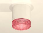 Накладной светильник Ambrella Light Techno XS7401022 (C7401, N7193)